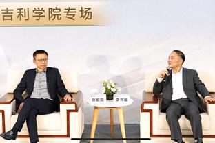 必威手机官网电话客服电话截图4