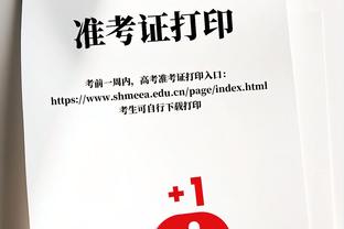 张曼源：艾弗森有毒&在中国收钱不办事 开发商都不敢用他了