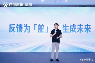 阿劳霍谈未来：我的合同到2026年，我的代表将与俱乐部会面